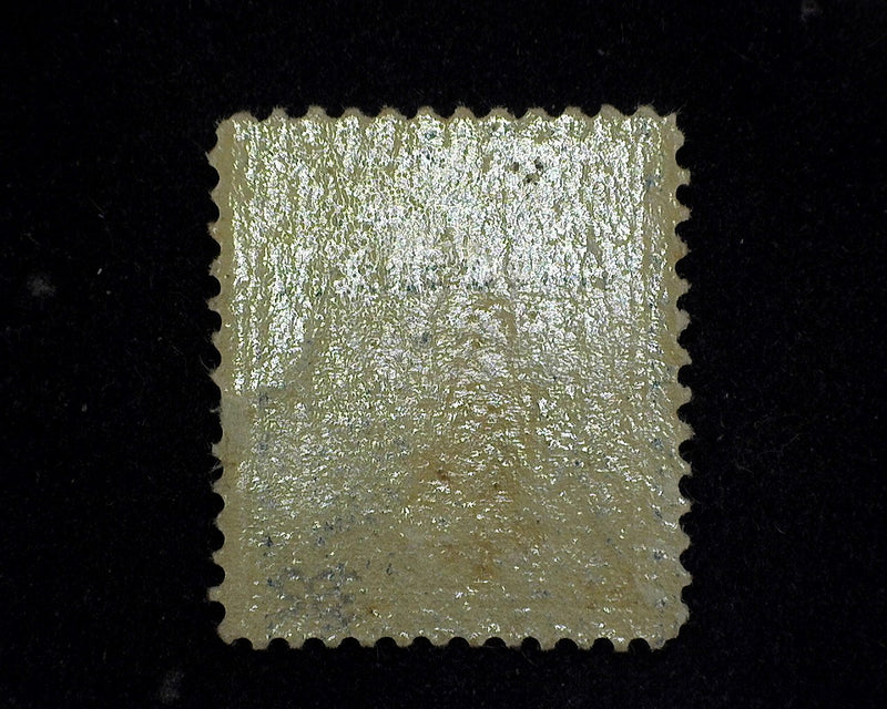 #378 5c Washington Mint Xf LH - US Stamp