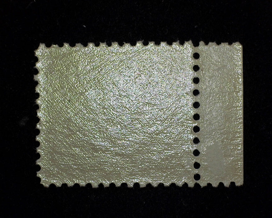 #530 Mint VF/XF NH Large margins. US Stamp