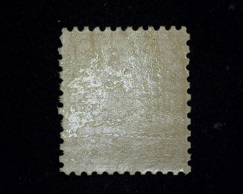 #579 Mint F/VF LH US Stamp