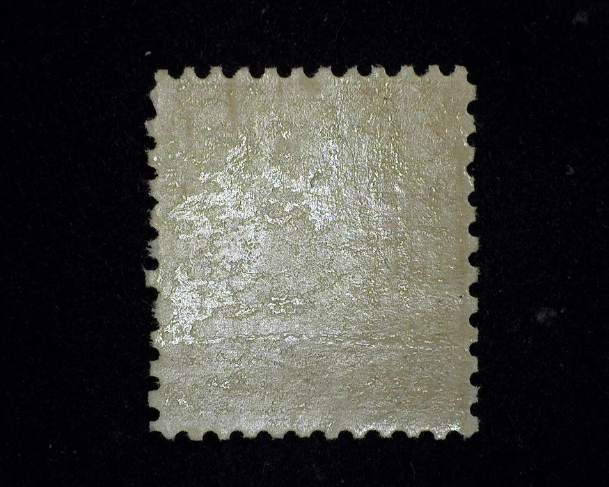 #579 Mint F/VF LH US Stamp