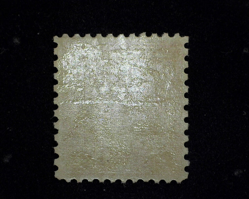 #579 Mint VF LH US Stamp