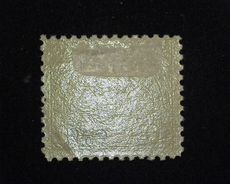 #623 Choice "Huge" margin stamp. Mint XF/Sup LH US Stamp
