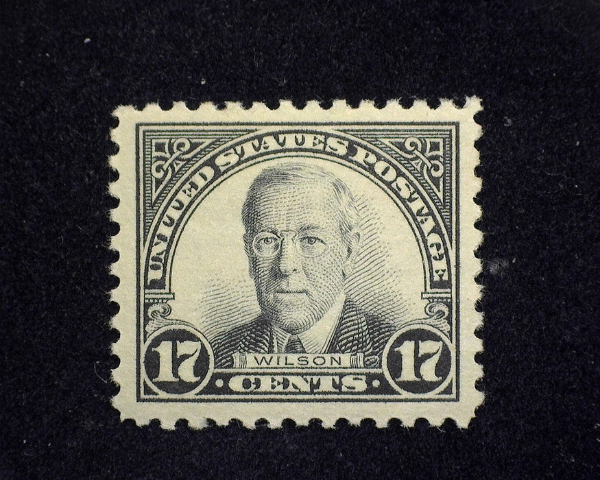 #623 Choice "Huge" margin stamp. Mint XF/Sup LH US Stamp