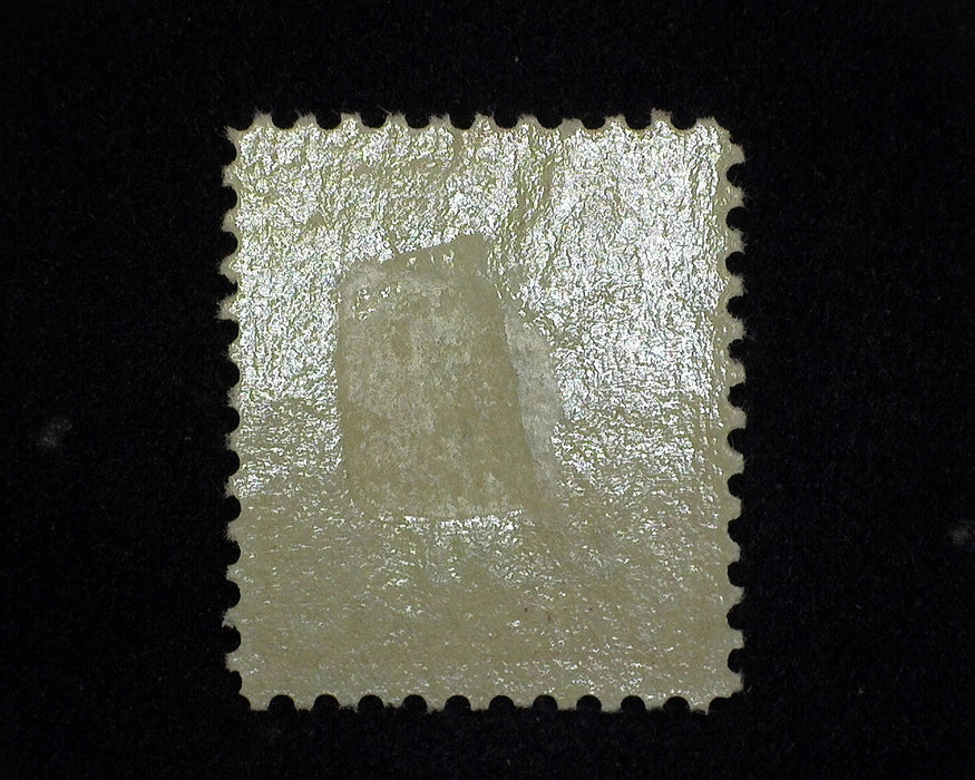 #K2 Mint F LH US Stamp