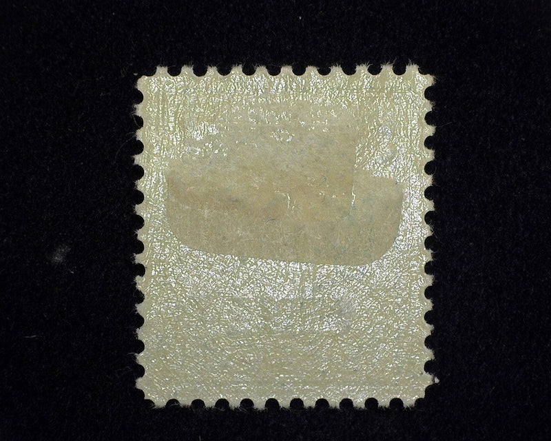 #K5 10c Shanghai Overprint. Offices Abroad Mint VF/XF LH - US Stamp