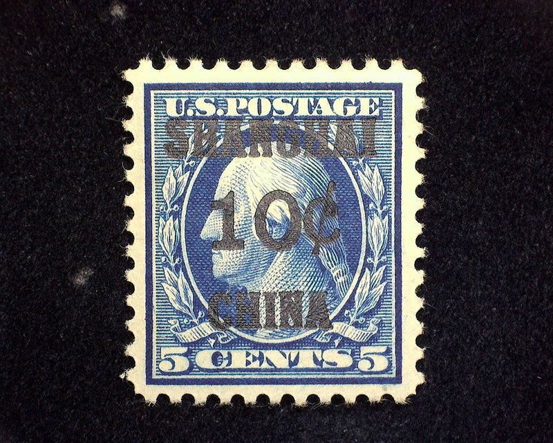 #K5 10c Shanghai Overprint. Offices Abroad Mint VF/XF LH - US Stamp