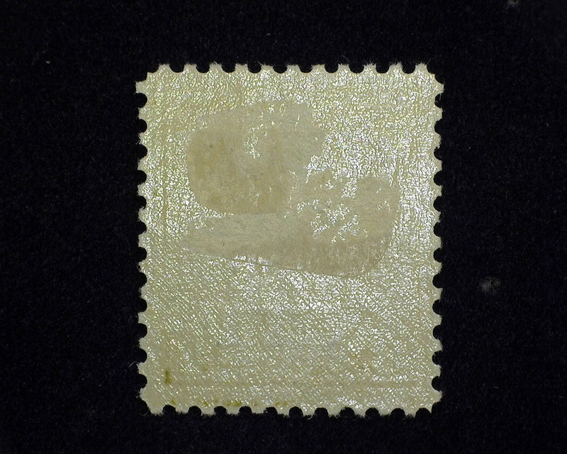 #K8 16c Shanghai Overprint. Offices Abroad Mint VF/XF H - US Stamp