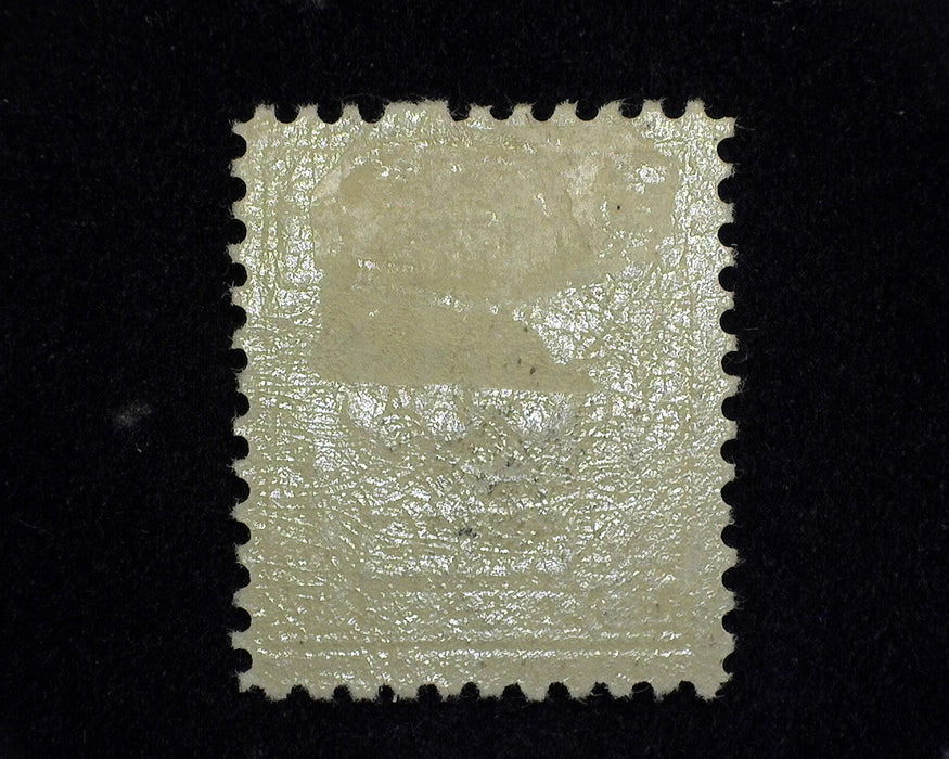 #K12 Mint F LH US Stamp