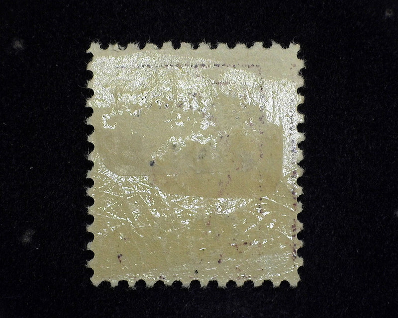 #K15 $1 Shanghai Overprint. Offices Abroad Mint F H Bright color. - US Stamp