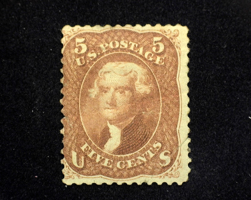 #75 Part OG Faults. Mint AVG - US Stamp