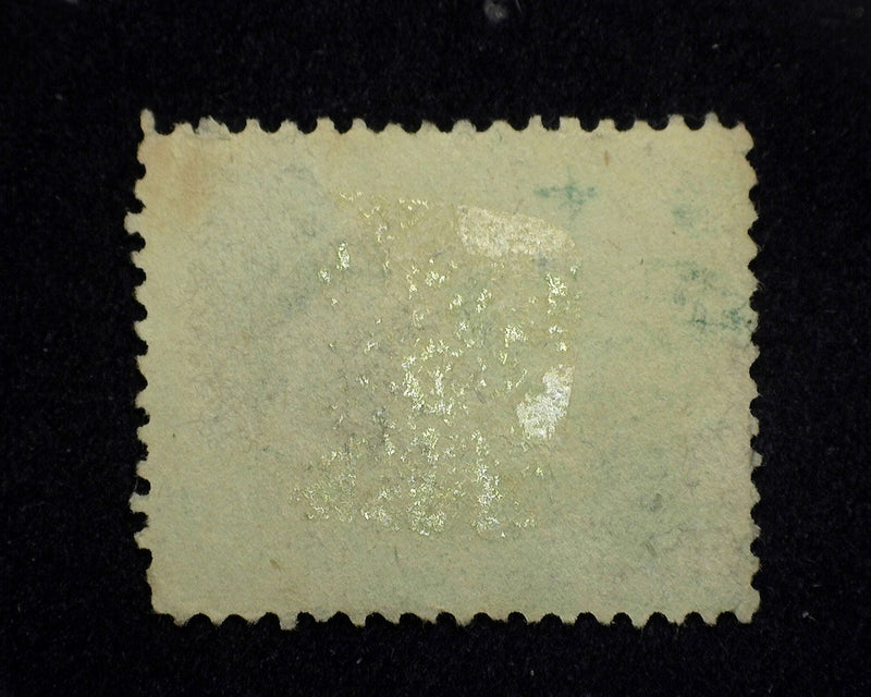 #184 Incredible "Jumbo" margin stamp. Xf Used - US Stamp