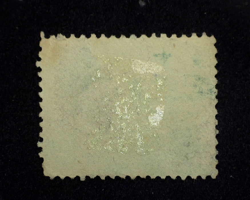 #184 Incredible "Jumbo" margin stamp. Used XF US Stamp
