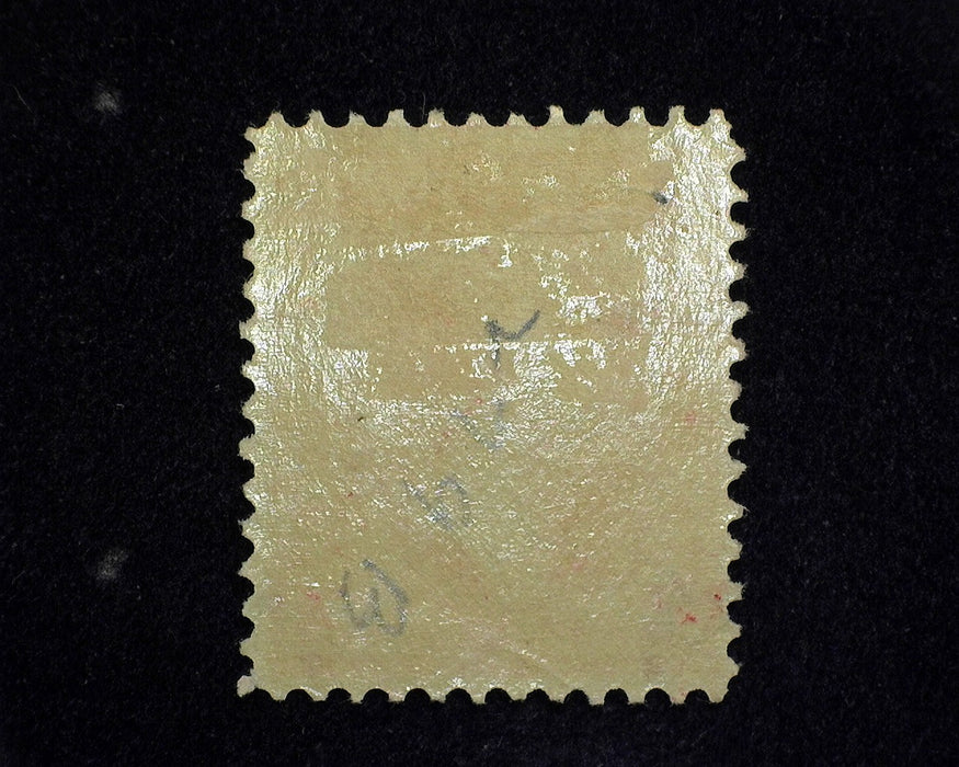 #279b Mint VF LH US Stamp