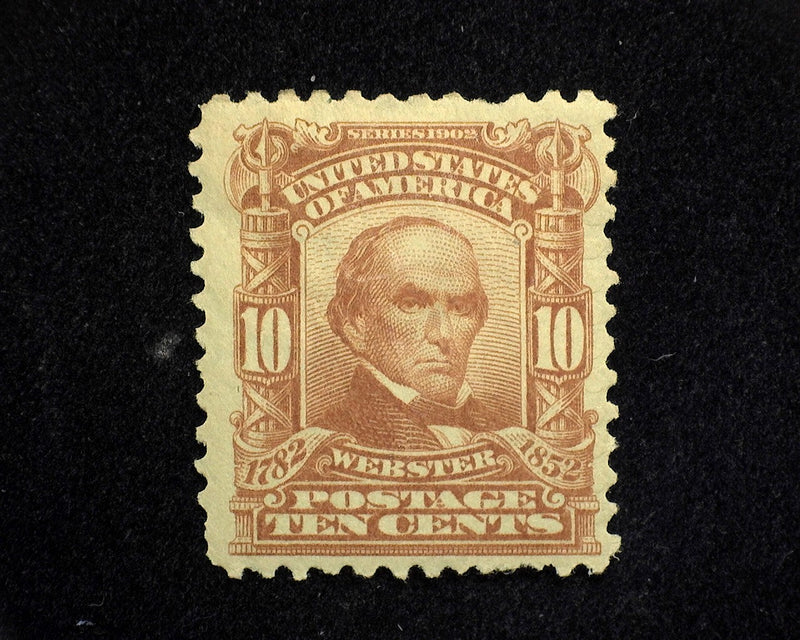 #307 Short perfs. Mint F/VF H - US Stamp