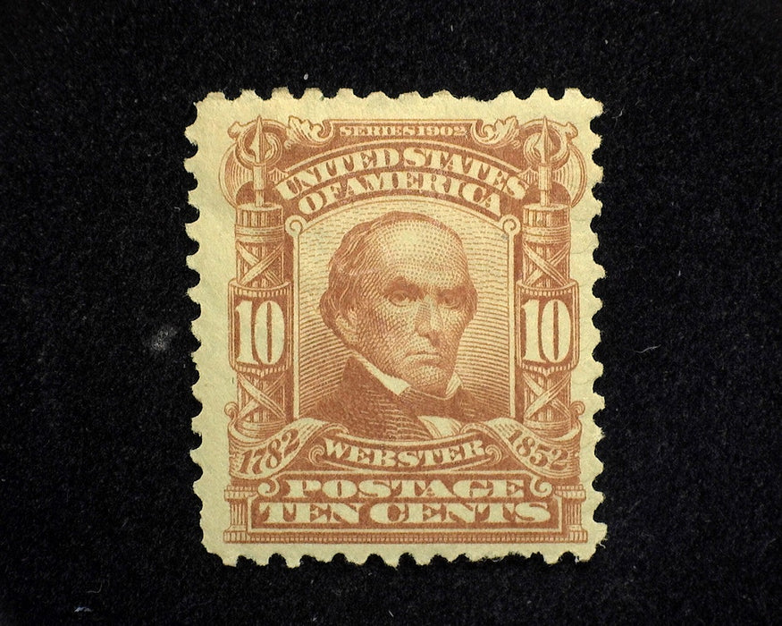 #307 Short perfs. Mint F/VF H US Stamp