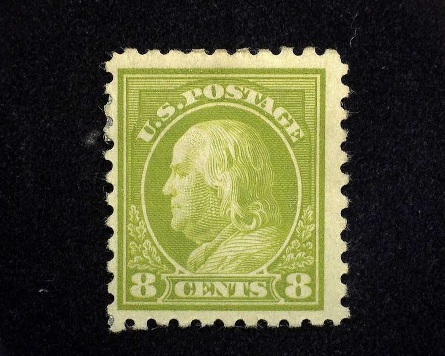 #431 Mint F/VF H US Stamp