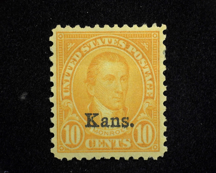 #668 Mint Vf/Xf LH US Stamp