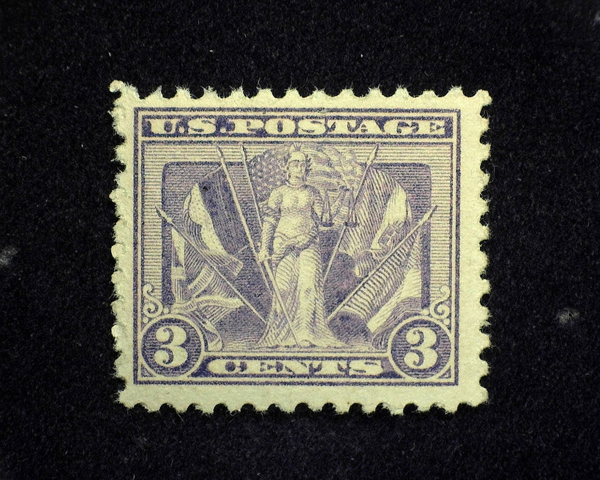 #537 3c Victory Mint VF LH US Stamp