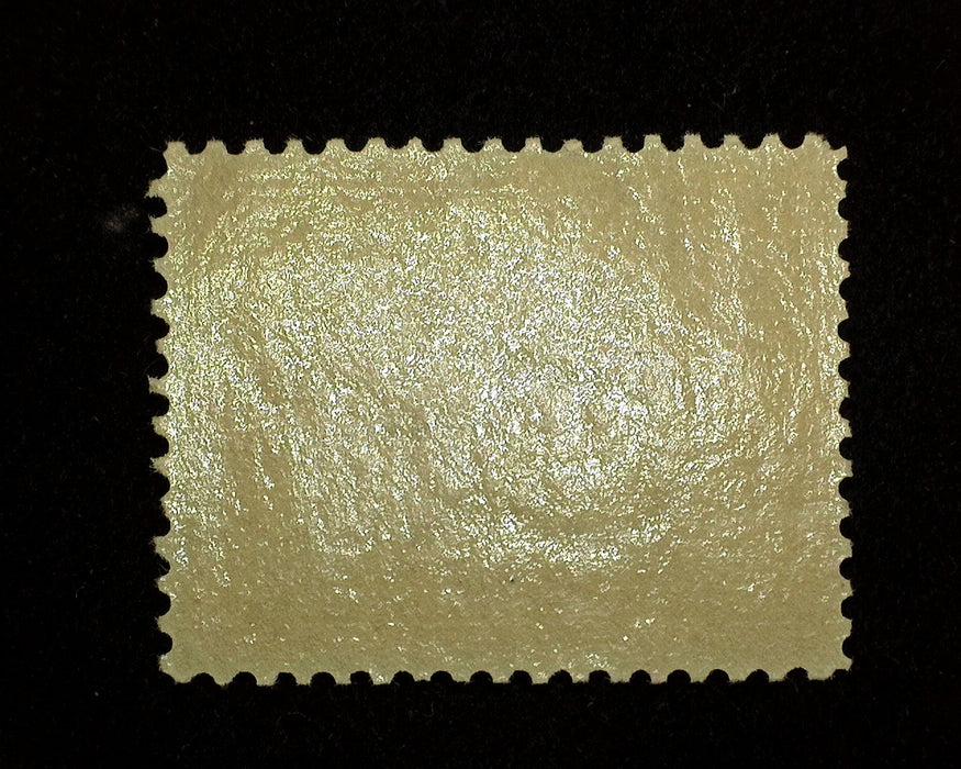 #370 2c Alaska Yukon Mint Vf/Xf NH US Stamp