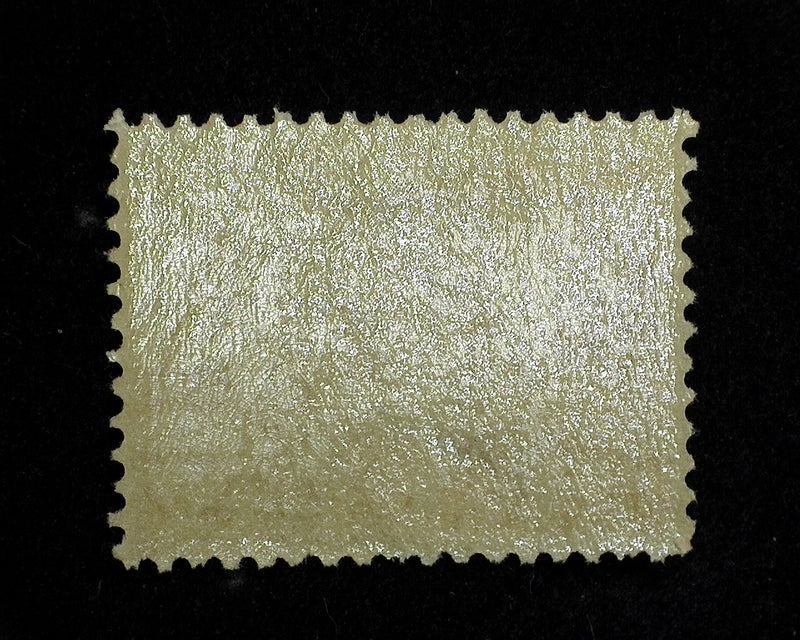 #370 2c Alaska Yukon Mint XF NH - US Stamp