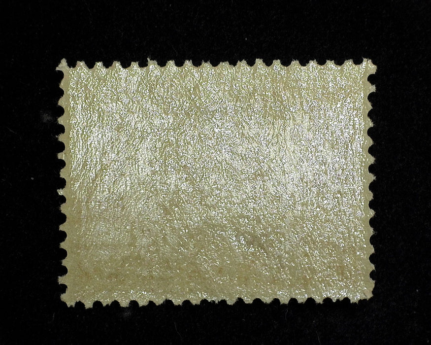 #371 Mint 2 Cent Alaska Yukon imperforate XF LH US Stamp