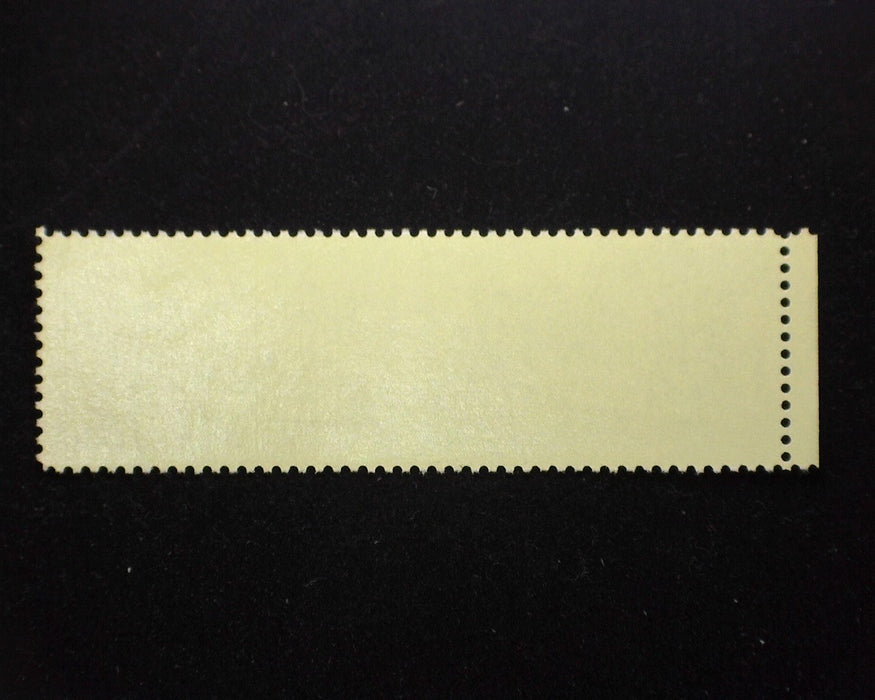 #2096b Vertical pair imperf between. Mint XF NH US Stamp