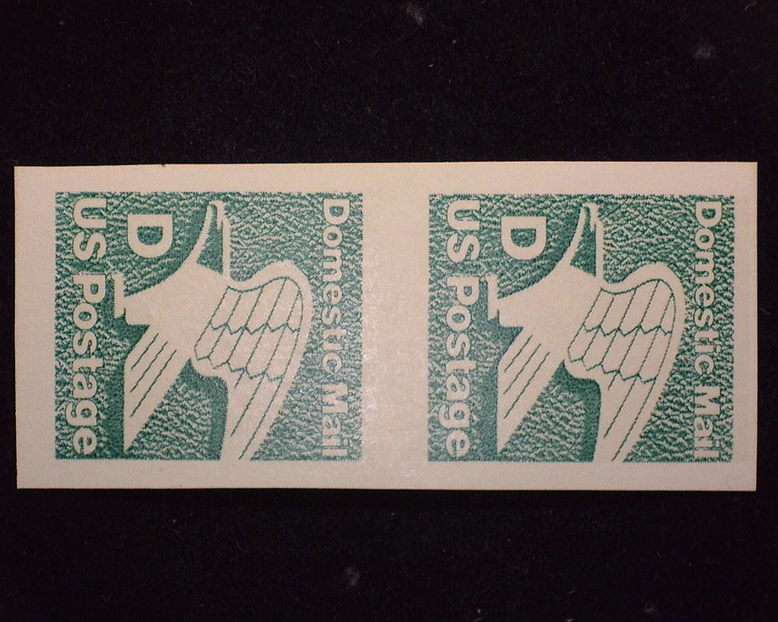 #2112a Choice vertical imperforate pair. Mint XF NH US Stamp