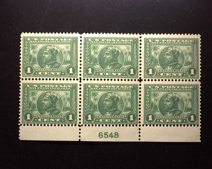 #397 1 cent Panama Pacific Plate Block. Mint F/VF NH US Stamp