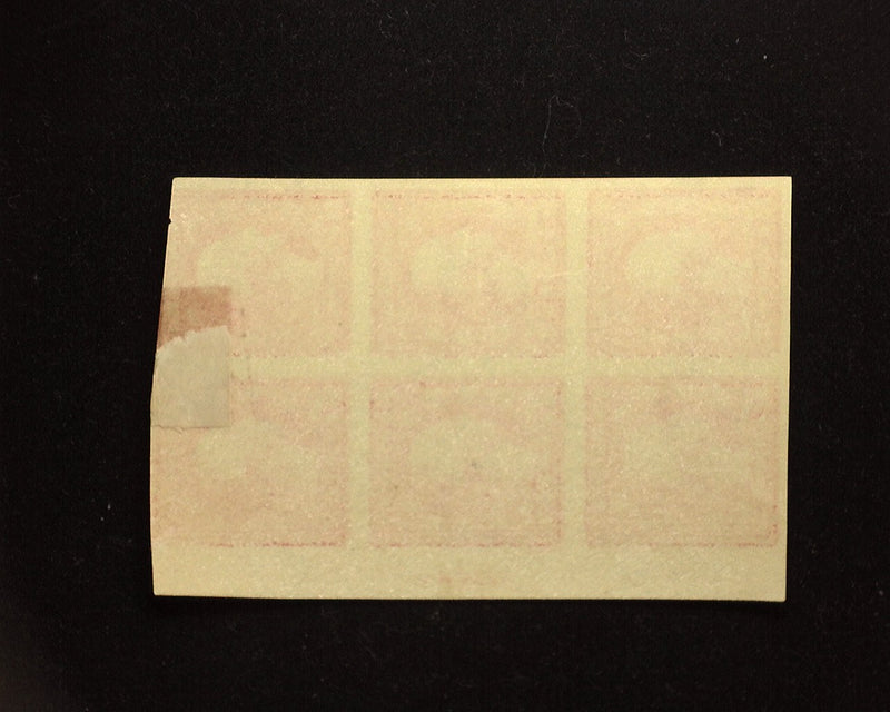 #409 2 cent Plate Block. PL# 7389. Mint F H US Stamp