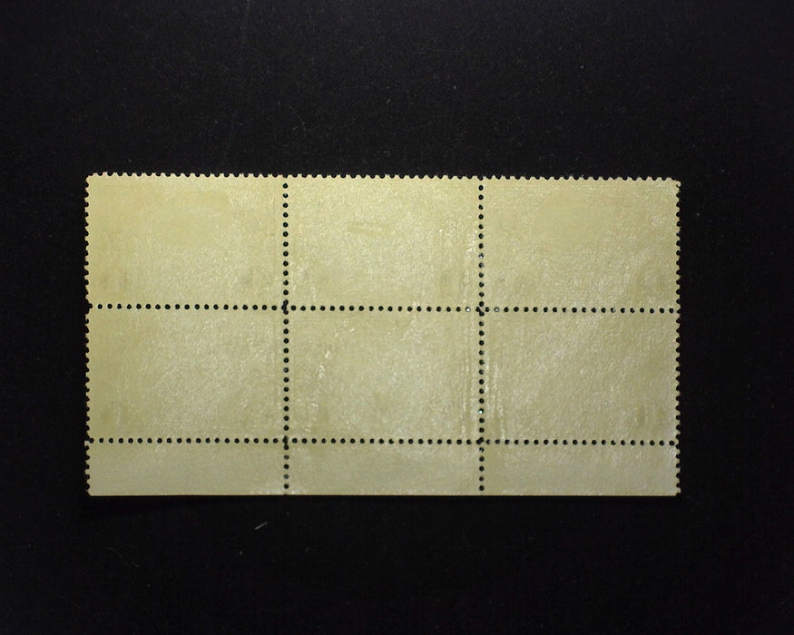 #614 1 cent Huguenot Walloon. Plate Block #15759. Mint F/VF LH US Stamp