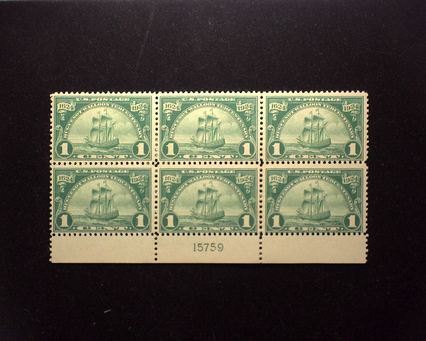 #614 1 cent Huguenot Walloon. Plate Block #15759. Mint F/VF LH US Stamp