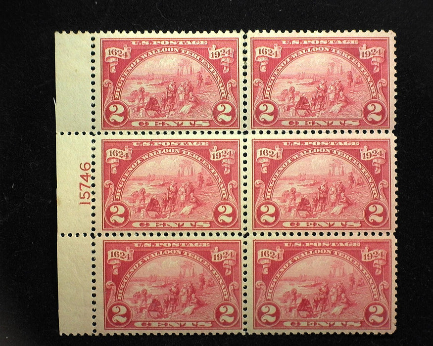 #615 2 cent Huguenot Walloon. Plate Block #15746. Mint VF H US Stamp