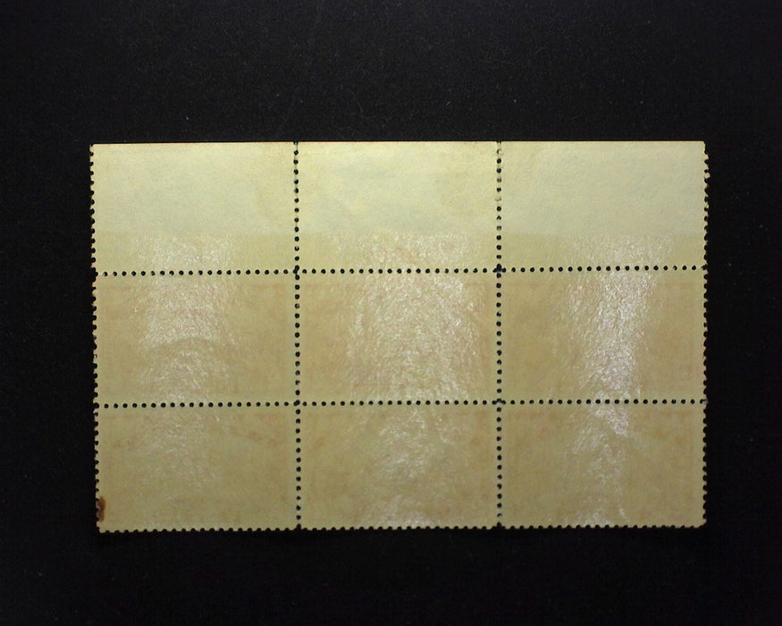 #644 2 cent Burgoyne. Plate Block #19062. Slight gum soak lower right. Mint F/VF NH US Stamp