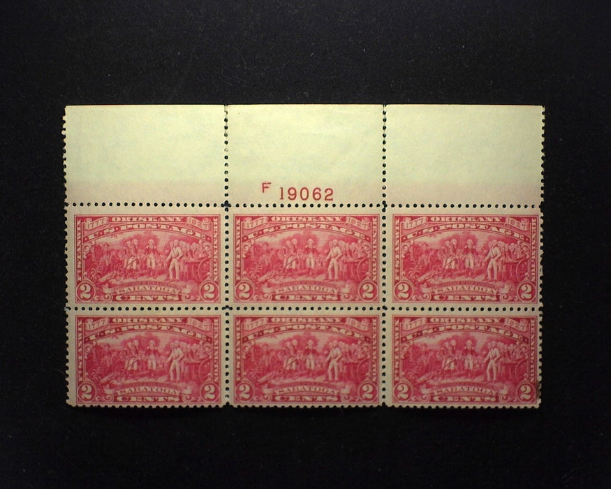 #644 2 cent Burgoyne. Plate Block #19062. Slight gum soak lower right. Mint F/VF NH US Stamp
