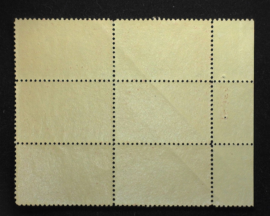 #644 2 cent Burgoyne. Plate Block #19063. Mint Vf/Xf NH US Stamp
