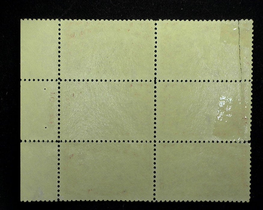 #644 2 cent Burgoyne. Plate Block #19060. Upper left stamp has sealed tear. Mint VF/XF LH US Stamp