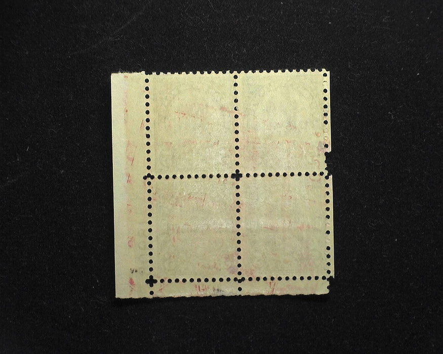 #648 5 cent Hawaii Overprint. Plate Block. Mint F LH US Stamp
