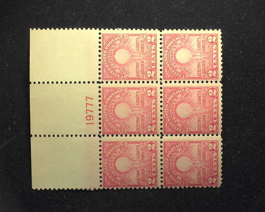 #654 2 cent Edison. Plate Block PL#19777. Full top. Mint F NH US Stamp