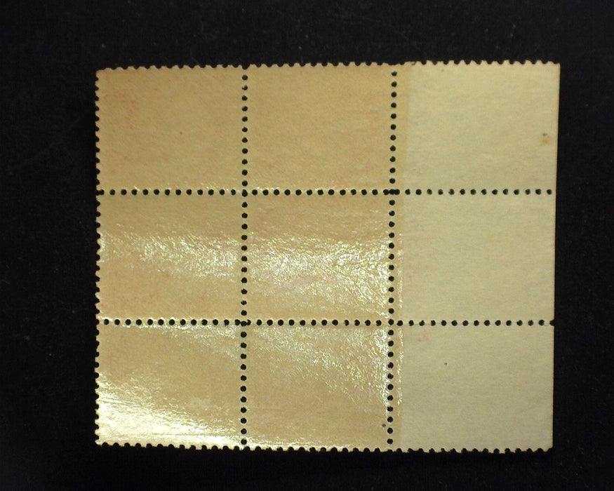 #657 2 cent Sullivan. Plate Block PL#19785. Full top. Mint F NH US Stamp