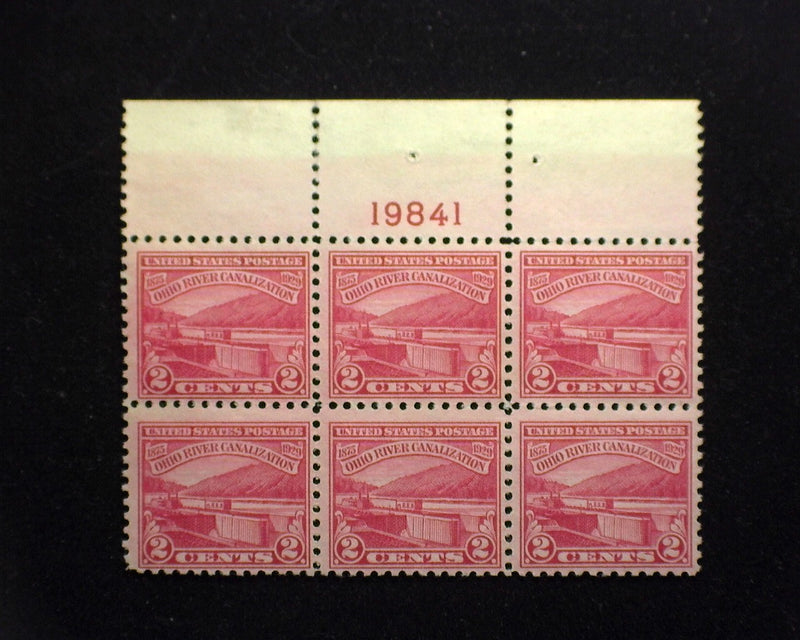 #681 2 cent Ohio River. Plate Block PL#19841. Mint F/VF NH US Stamp