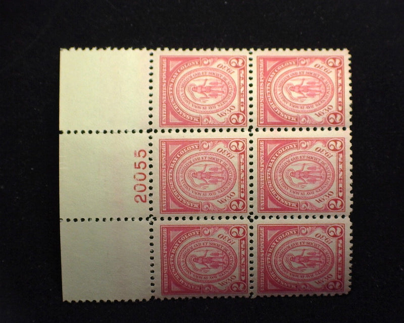 #682 2 cent Massachusetts. Plate Block PL#20055. Full top. Mint VF NH US Stamp