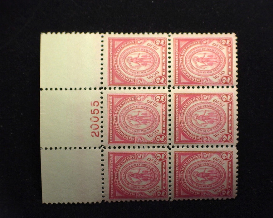 #682 2 cent Massachusetts. Plate Block PL#20055. Full top. Mint VF NH US Stamp