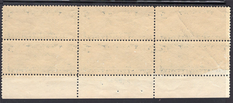 #C24 30c Winged Globe Plate Block. PL#22381. Choice plate. Mint XF NH - US Stamp