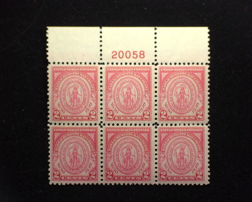 #682 2 cent Massachusetts. Plate Block PL#20058. Mint Vf/Xf NH US Stamp