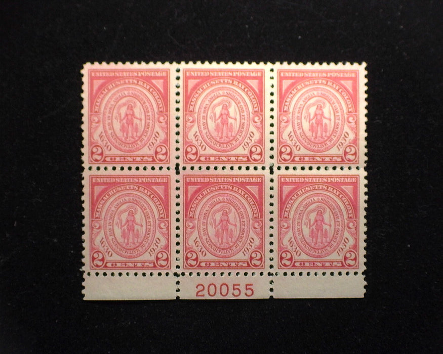 #682 2 cent Massachusetts. Plate Block PL#20055. Mint XF NH US Stamp