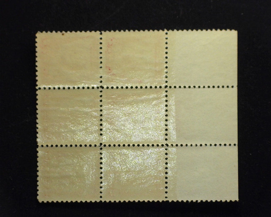 #690 2 cent Pulaski. Plate Block PL#20422. Mint VF NH US Stamp