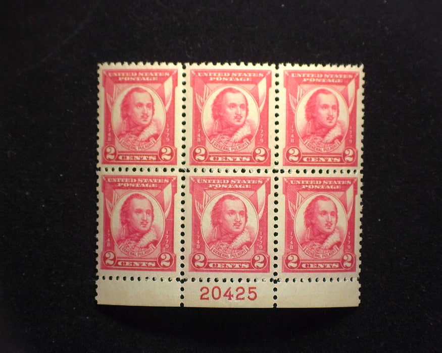 #690 2 cent Pulaski. Plate Block PL#20425. Mint XF NH US Stamp