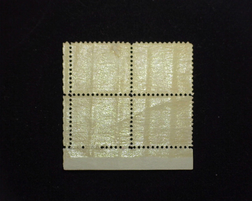 #698 20 cent Golden Gate. Plate Block PL#20689. Mint F+ LH US Stamp
