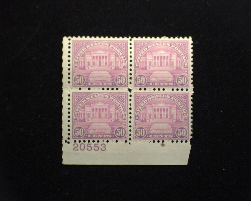 #701 50 cent Amphitheatre. Plate Block PL#20553. A Beauty! Mint XF NH US Stamp
