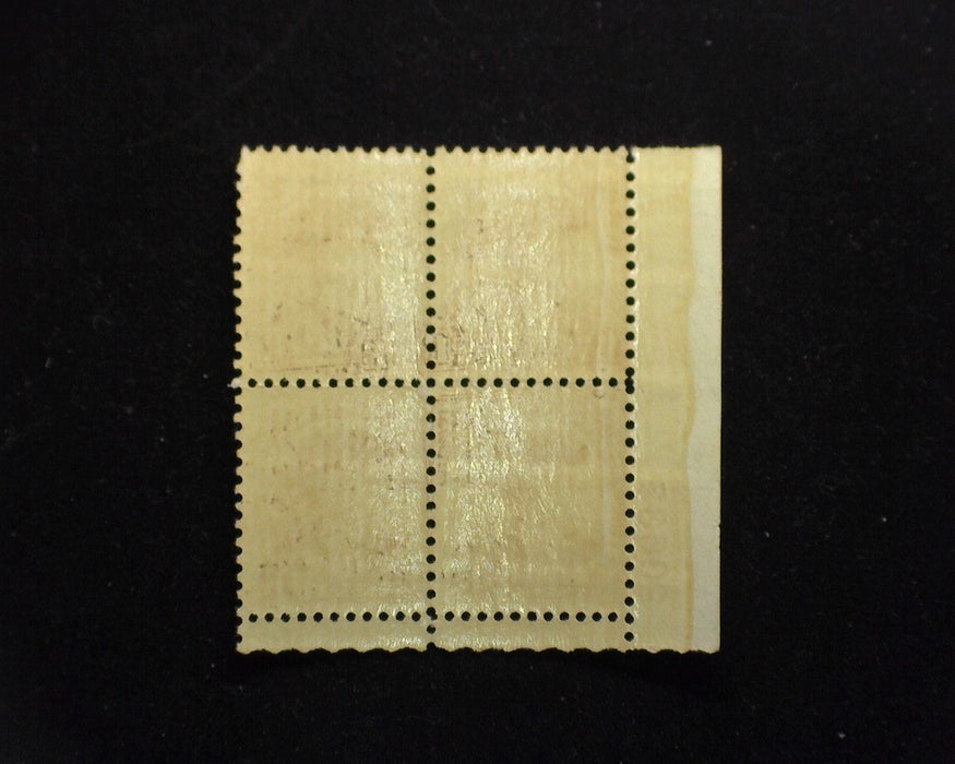 #706 1 1/2 cent Washington Bicentennial. PL# 20633. Mint F NH US Stamp
